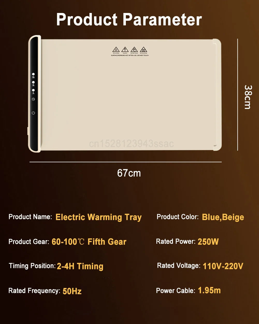 Vorma®: Intelligent Heating, Simplified Life